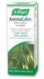 A Vogel AvenaCalm 50mls Hot on Sale