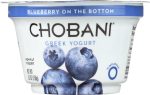 CHOBANI: Greek Yogurt Blueberry on the Bottom Non-Fat, 5.3 oz Online