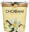 CHOBANI: Greek Yogurt Non-Fat Vanilla Blended, 32 oz Sale