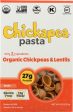 CHICKAPEA: Organic Chickpea and Red Lentil Pasta Shells, 8 oz Discount