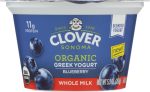 CLOVER SONOMA: Organic Whole Milk Blueberry Greek Yogurt, 5.30 oz For Cheap