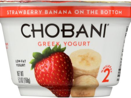 CHOBANI: Greek Yogurt Strawberry Banana On The Bottom, 5.3 oz Online now