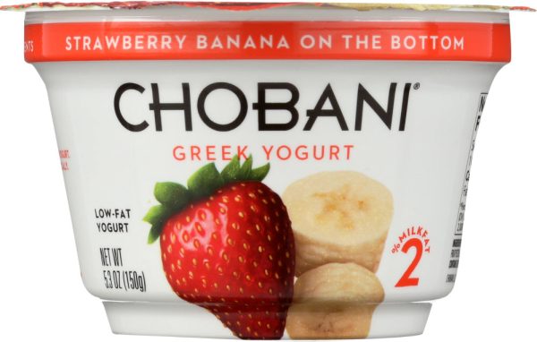 CHOBANI: Greek Yogurt Strawberry Banana On The Bottom, 5.3 oz Online now