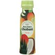 CHOBANI: Non-Dairy Coconut Based Mango, 7 oz For Discount