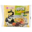 CHIKARA: Udon Chicken, 7 oz Cheap