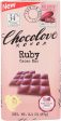 CHOCOLOVE: Ruby Chocolate Bar, 3.1 oz For Sale