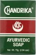 CHANDRIKA: Ayurvedic Soap Bar Herbal and Vegetable Soap, 2.64 oz on Sale