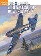 Steophen Chapis: Allied Jet Killers of World War 2 [2017] paperback Fashion