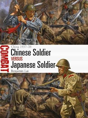 Benjamin Lai: Chinese Soldier vs Japanese Soldier [2018] paperback Online now